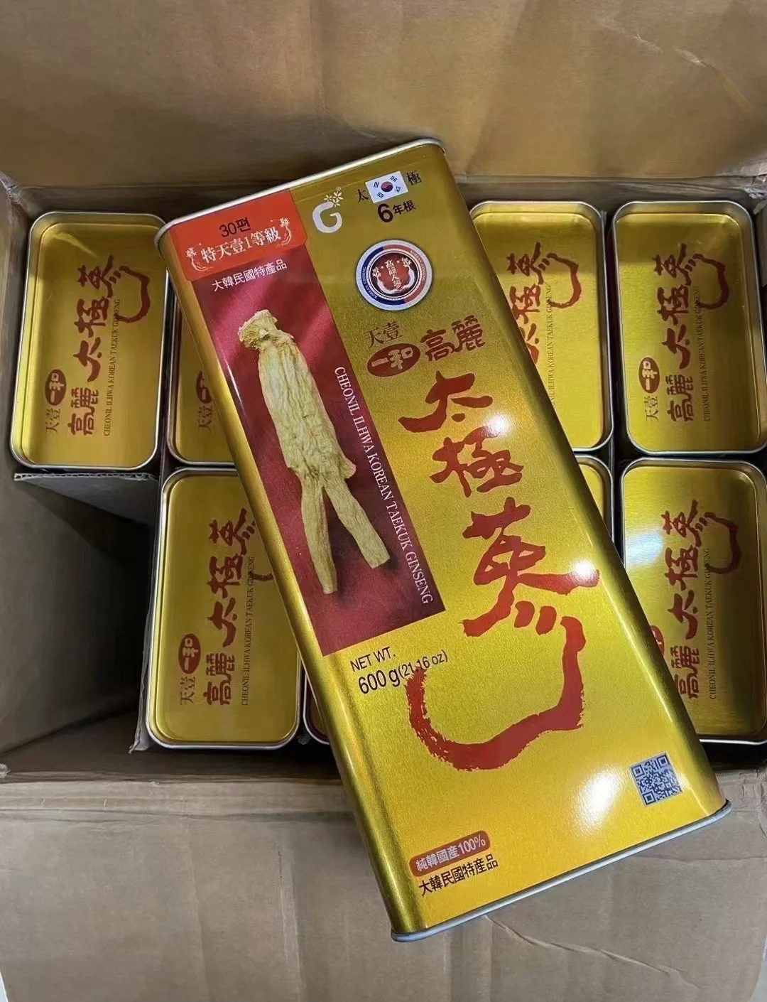 详细阅读:太极参口诀(太极参的功效与作用多少钱) 太极参口诀(太极参的功效与作用多少钱)