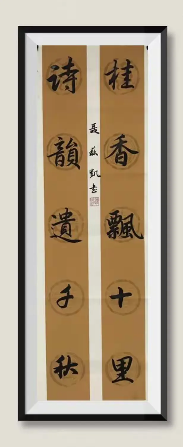 聂班(聂班长犬舍基地)