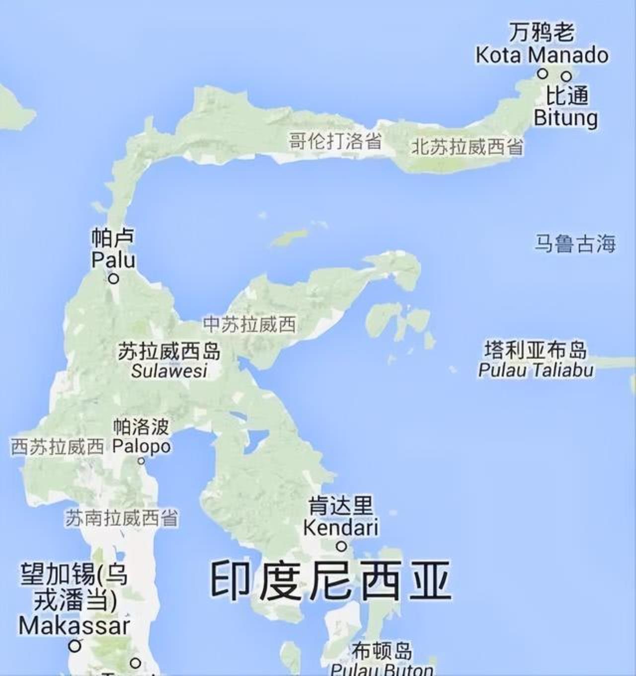 详细阅读:印尼地围(印尼地图中文版) 印尼地围(印尼地图中文版)