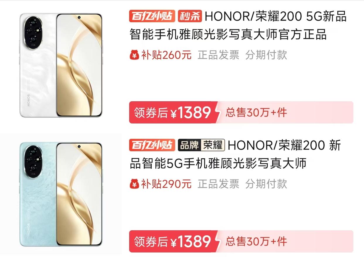 详细阅读:小黑马(小黑马少儿编程) 小黑马(小黑马少儿编程)